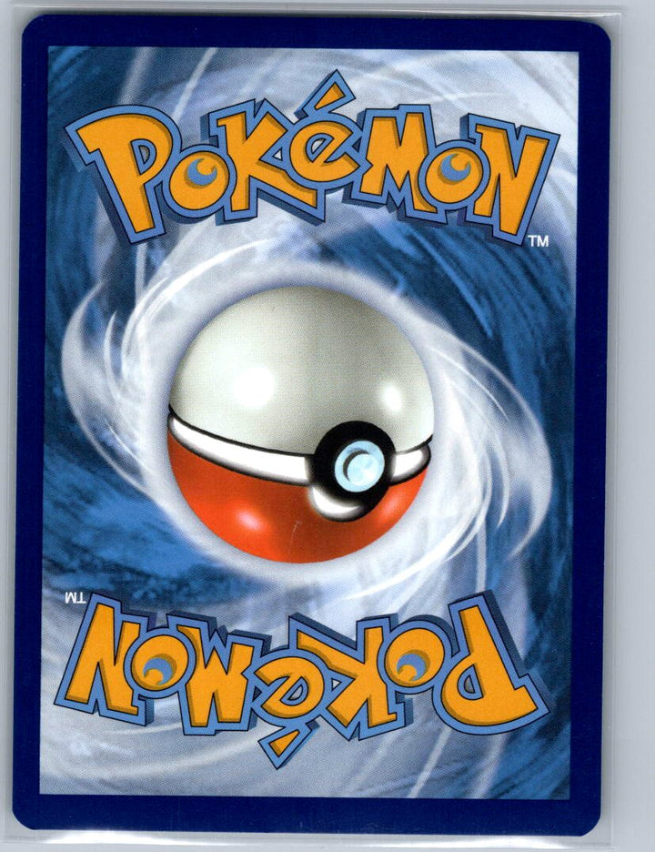 Energy Sticker Uncommon SV: Scarlet & Violet 151 159/165 NM (Back)