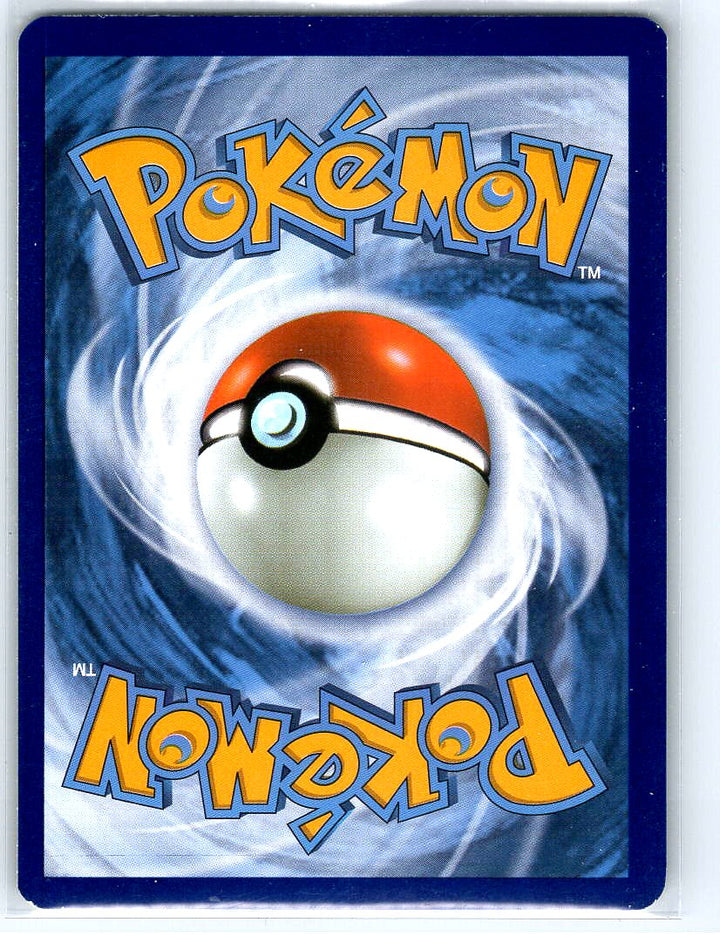 Snorlax Common SWSH08: Fusion Strike 206/264 NM (Back)
