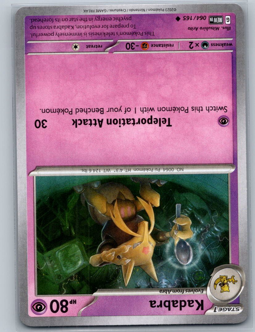 Kadabra Uncommon SV: Scarlet & Violet 151 064/165 NM