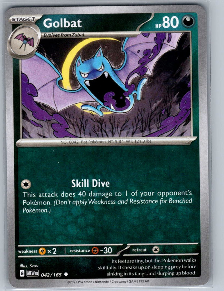 Golbat Uncommon SV: Scarlet & Violet 151 042/165 NM