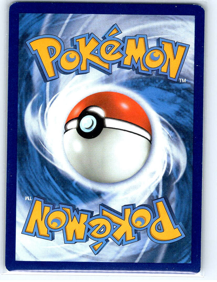 Palkia Holo Rare Celebrations 004/025 NM (Back)