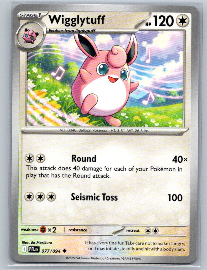Wigglytuff Uncommon ME02: Phantasmal Flames 077/094 NM