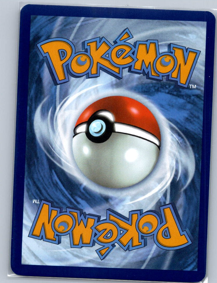 Wartortle Uncommon SV: Scarlet & Violet 151 008/165 NM (Back)