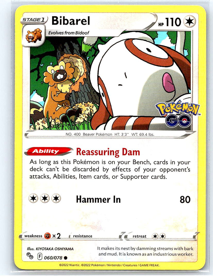 Bibarel Common Pokemon GO 060/078 NM