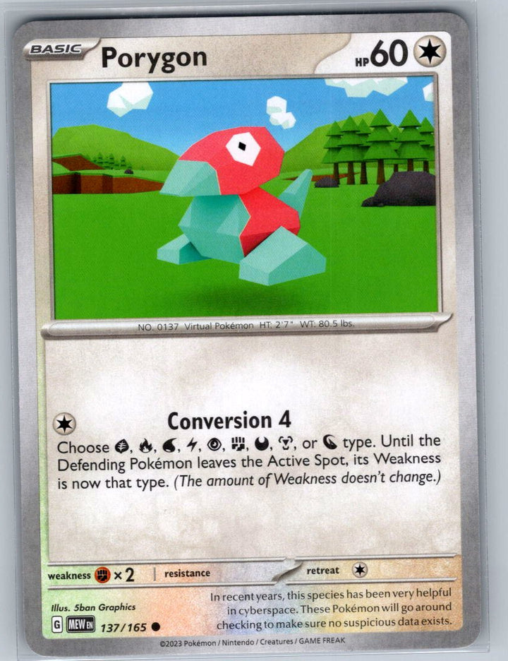 Porygon Common SV: Scarlet & Violet 151 137/165 NM