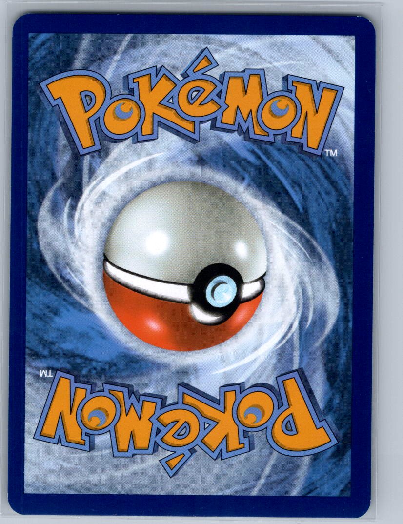 Horsea Common SV: Scarlet & Violet 151 116/165 NM (Back)