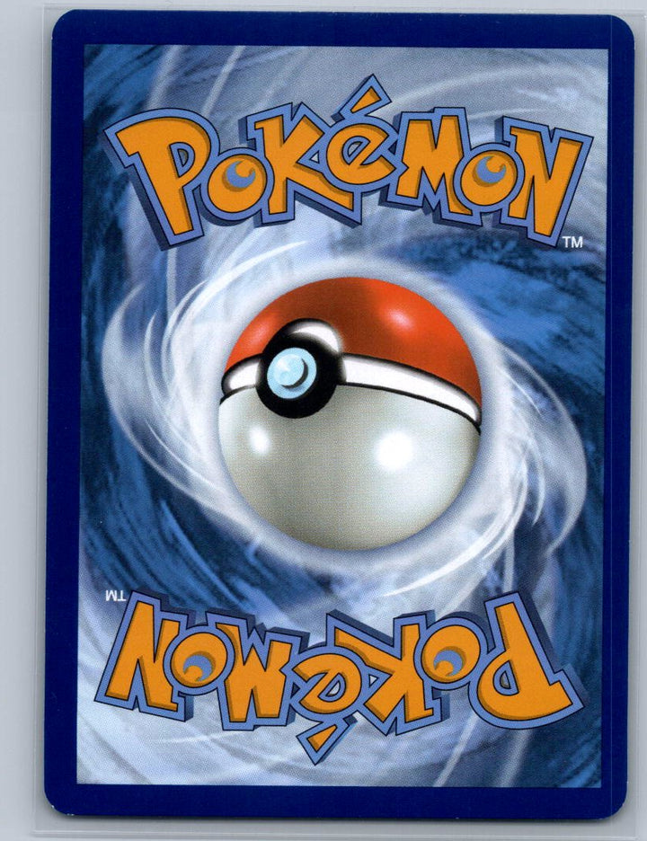 Horsea Common SV: Scarlet & Violet 151 116/165 NM (Back)