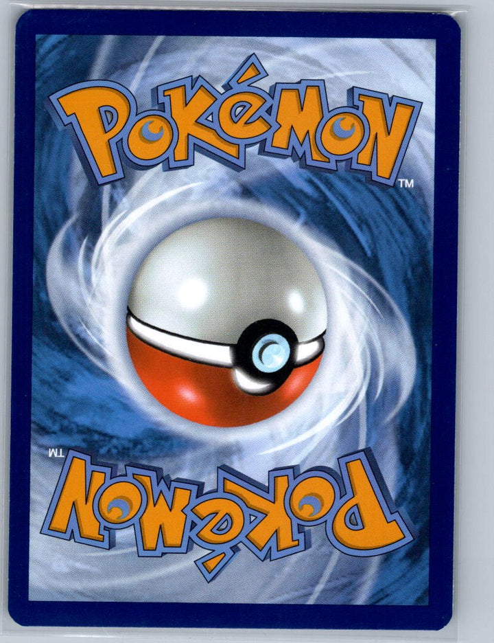 Onix Uncommon SV: Scarlet & Violet 151 095/165 NM (Back)