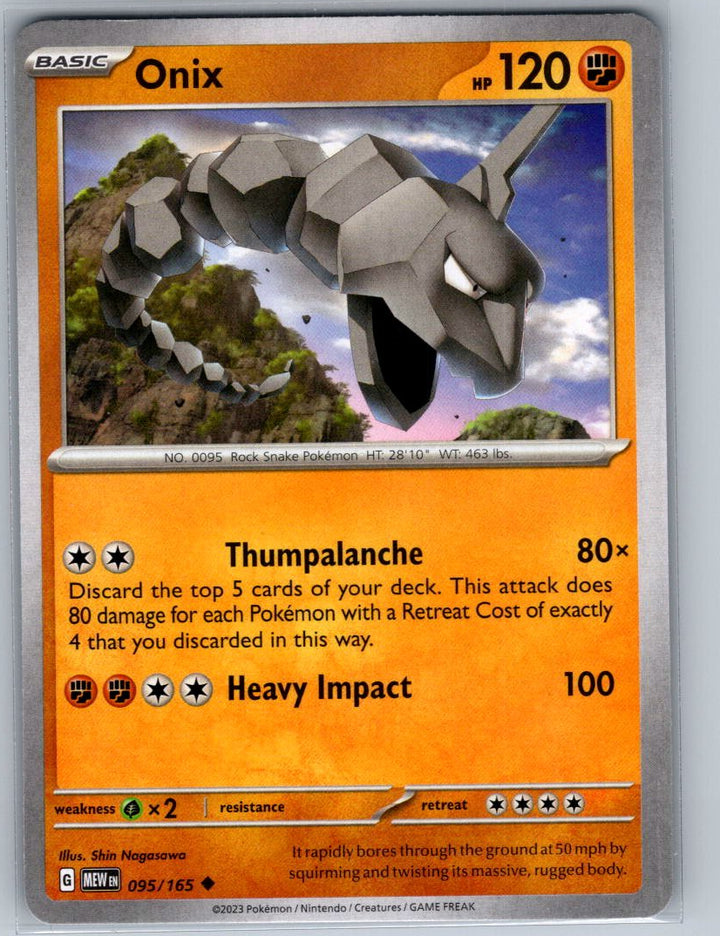 Onix Uncommon SV: Scarlet & Violet 151 095/165 NM