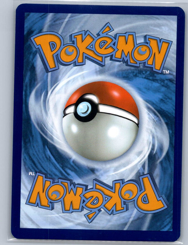 Snorlax Uncommon SV: Scarlet & Violet 151 143/165 NM (Back)
