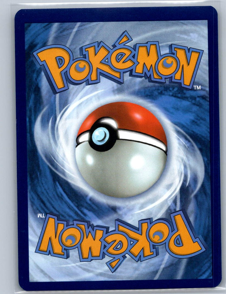 Eevee Common SV: Scarlet & Violet 151 133/165 NM (Back)