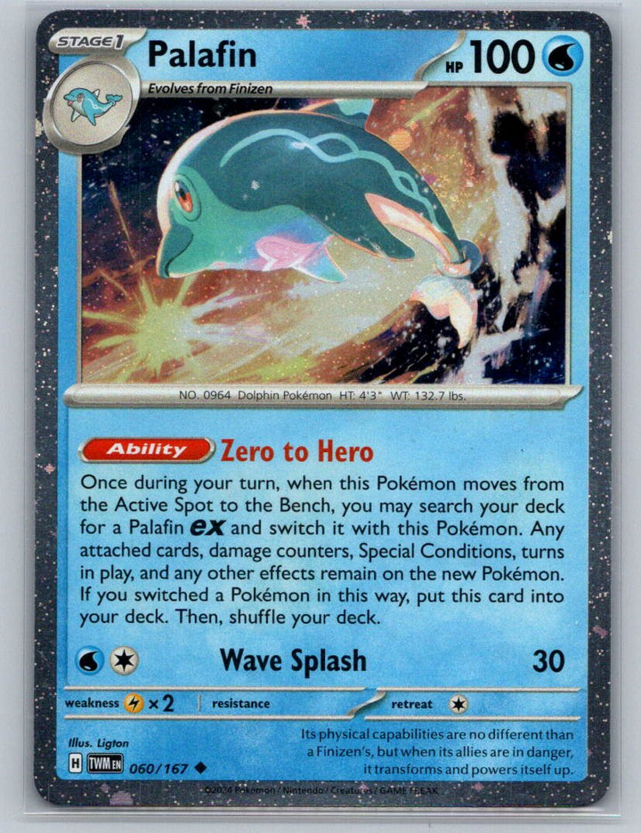 Palafin - (Cosmos Holo) Holo Promo Miscellaneous Cards & Products 060/167 NM