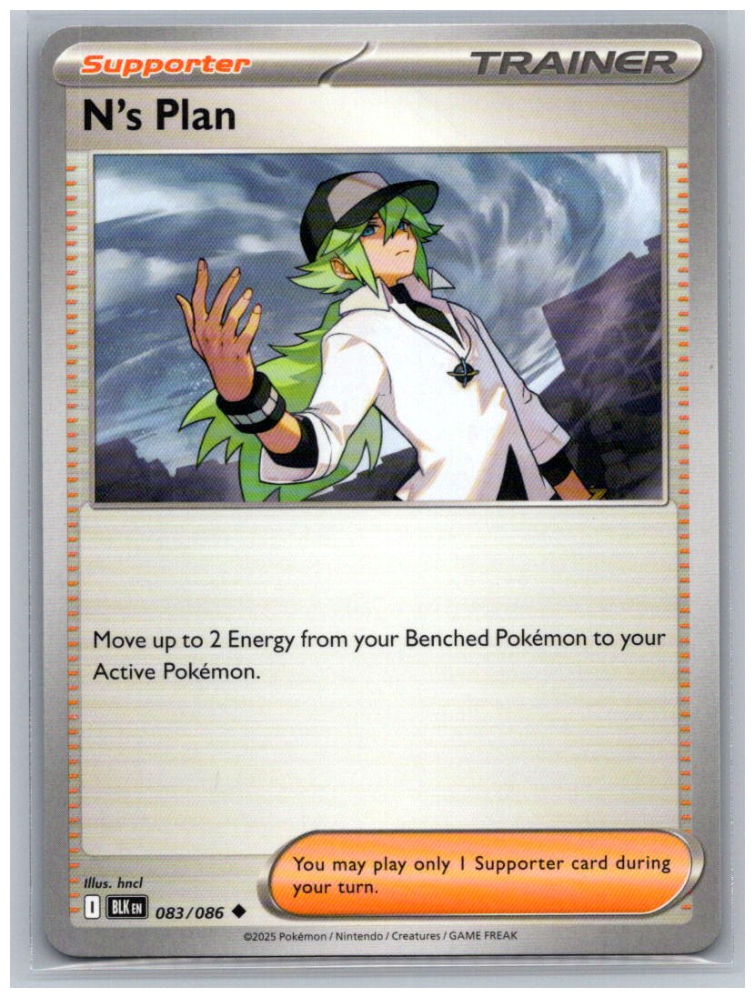 N's Plan Uncommon SV: Black Bolt 083/086 NM