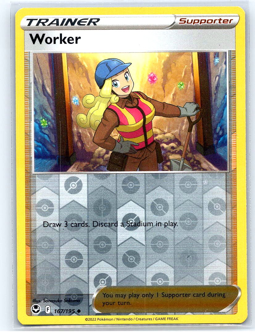 Worker Reverse Holo Uncommon SWSH12: Silver Tempest 167/195 NM