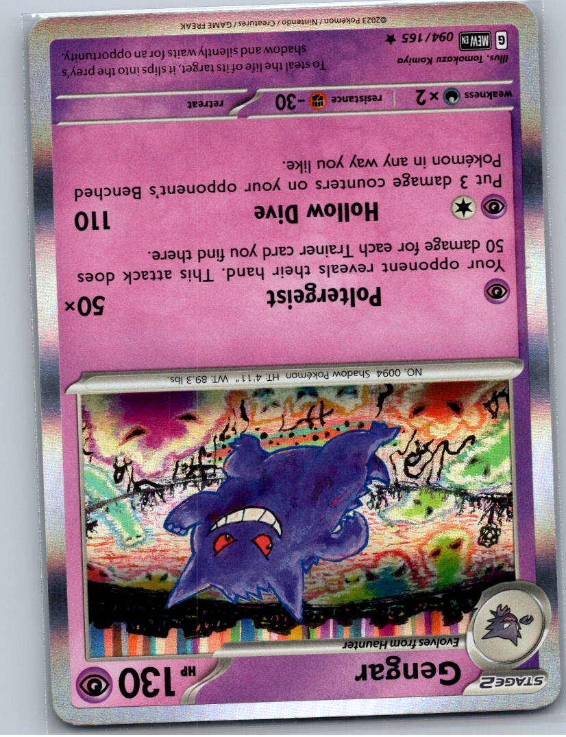 Gengar Holo Rare SV: Scarlet & Violet 151 094/165 NM
