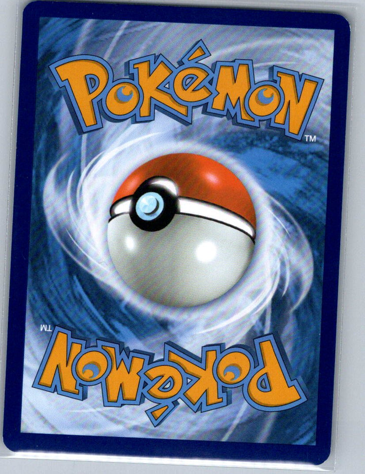 Horsea Reverse Holo Common SV: Scarlet & Violet 151 116/165 NM (Back)