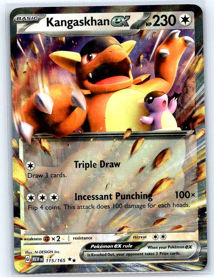 Kangaskhan ex Holo Double Rare SV: Scarlet & Violet 151 115/165 NM