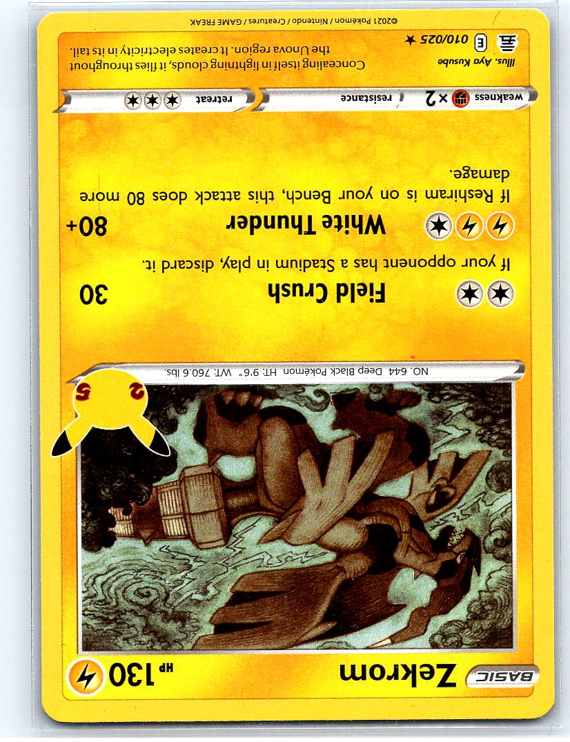 Zekrom Holo Rare Celebrations 010/025 NM