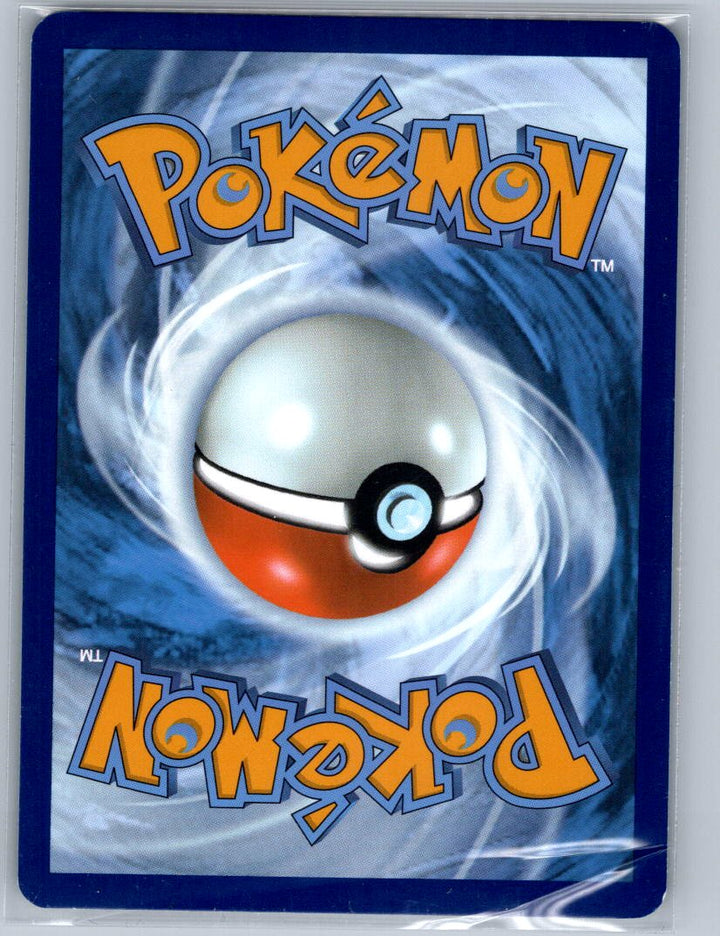 Tentacruel Uncommon SV: Scarlet & Violet 151 073/165 NM (Back)