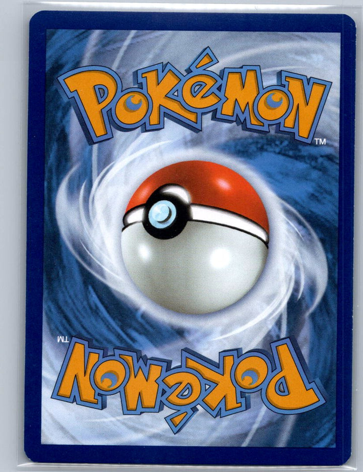 Starmie Holo Rare SV: Scarlet & Violet 151 121/165 NM (Back)