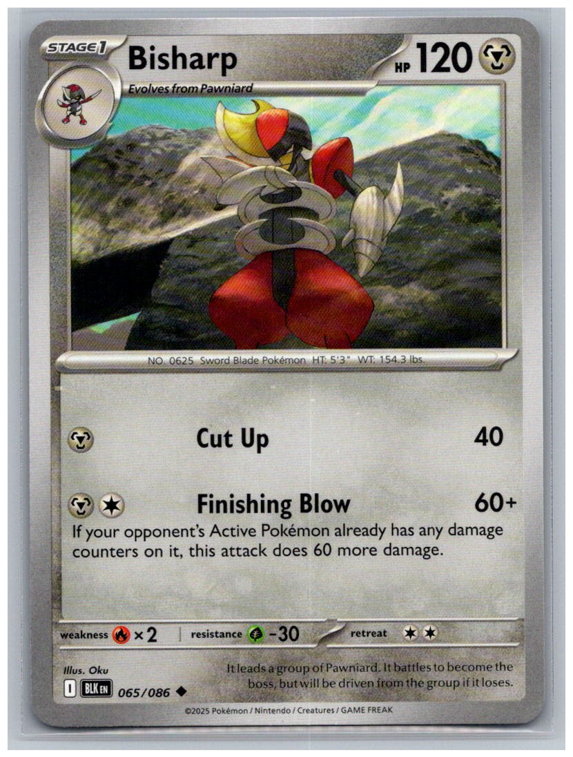 Bisharp Uncommon SV: Black Bolt 065/086 NM