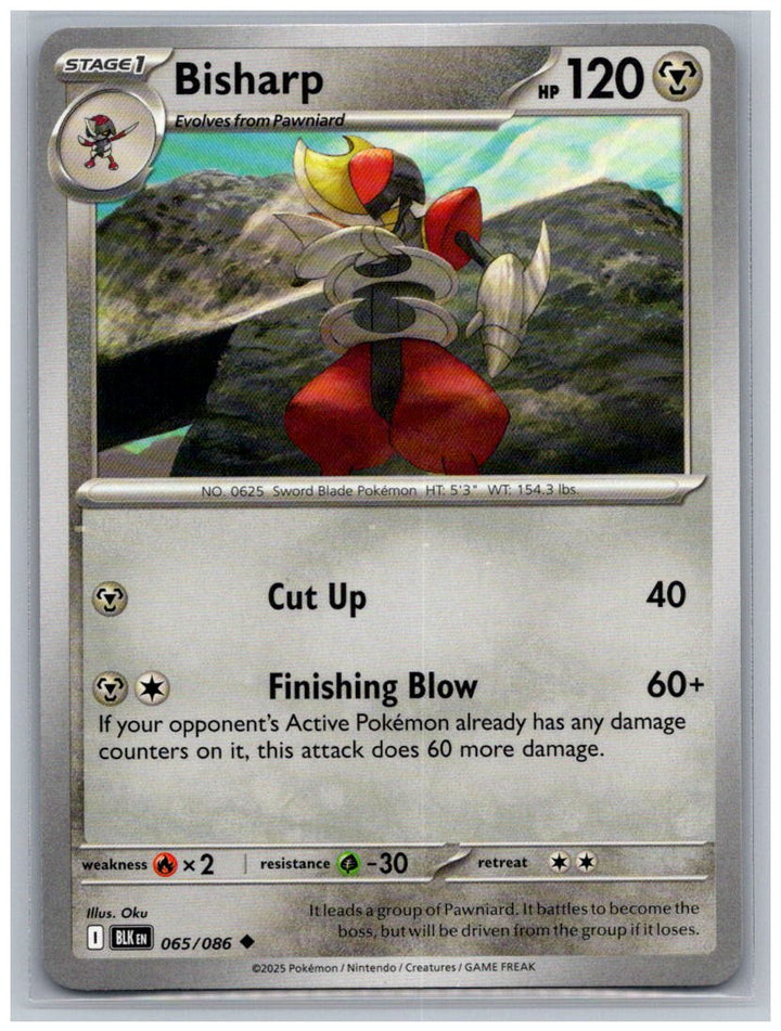 Bisharp Uncommon SV: Black Bolt 065/086 NM