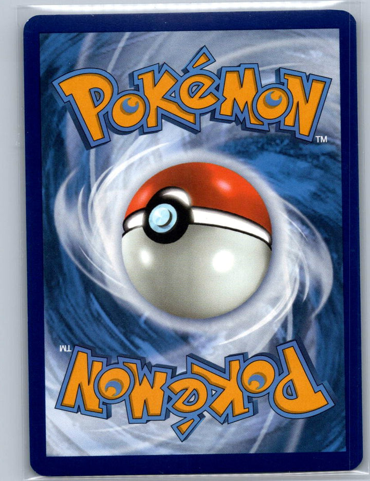 Omastar Holo Rare SV: Scarlet & Violet 151 139/165 NM (Back)