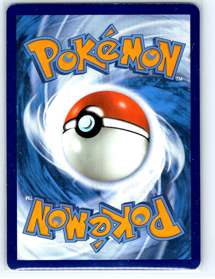 Bibarel Common Pokemon GO 060/078 NM (Back)