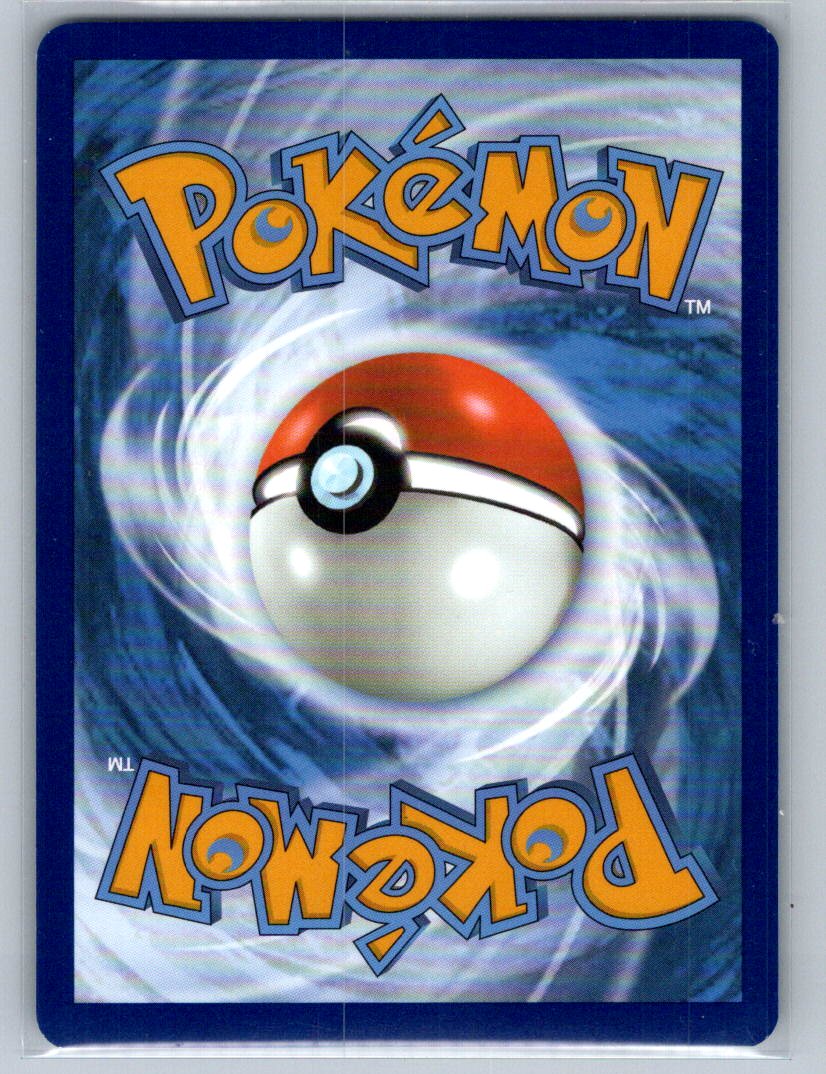 Eevee Common SV06: Twilight Masquerade 135/167 NM (Back)