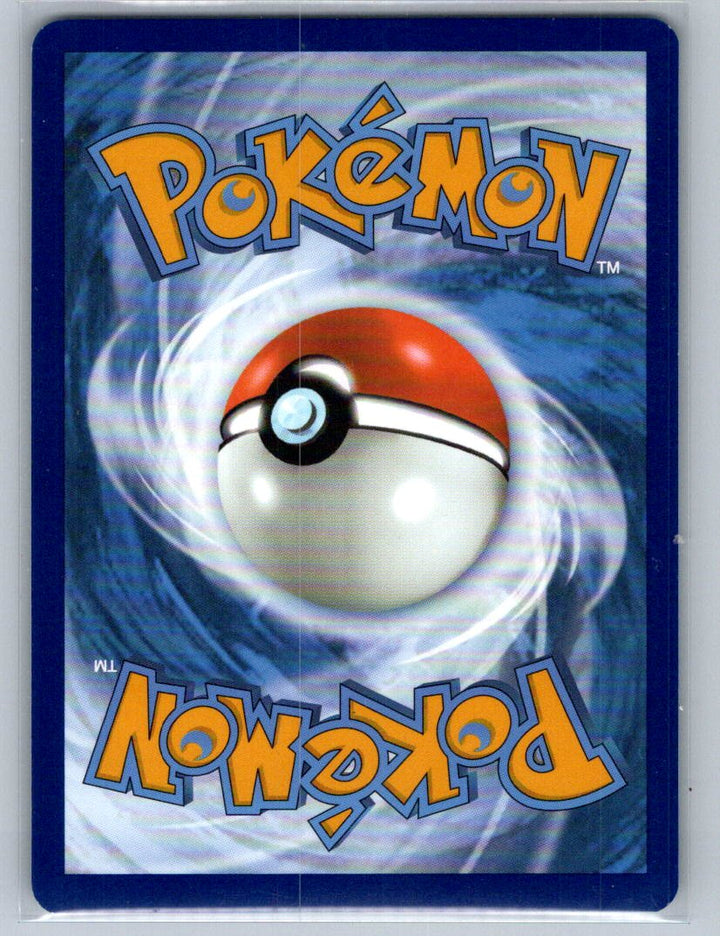 Eevee Common SV06: Twilight Masquerade 135/167 NM (Back)