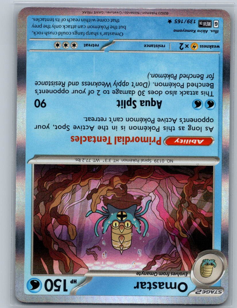 Omastar Holo Rare SV: Scarlet & Violet 151 139/165 NM