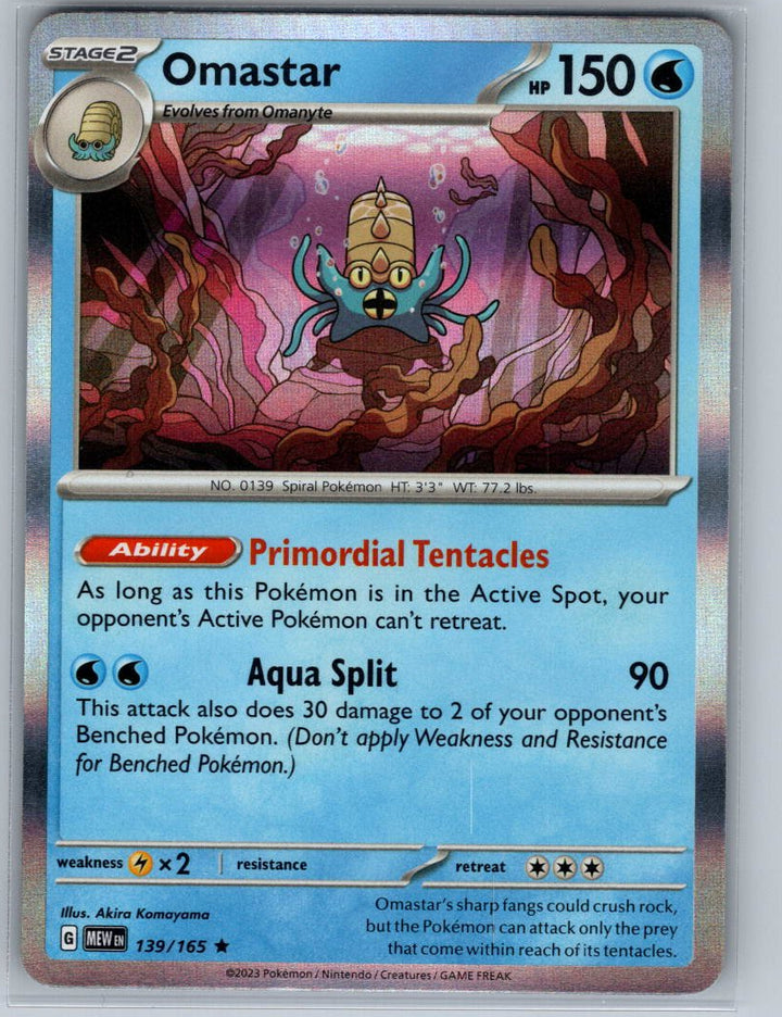 Omastar Holo Rare SV: Scarlet & Violet 151 139/165 NM