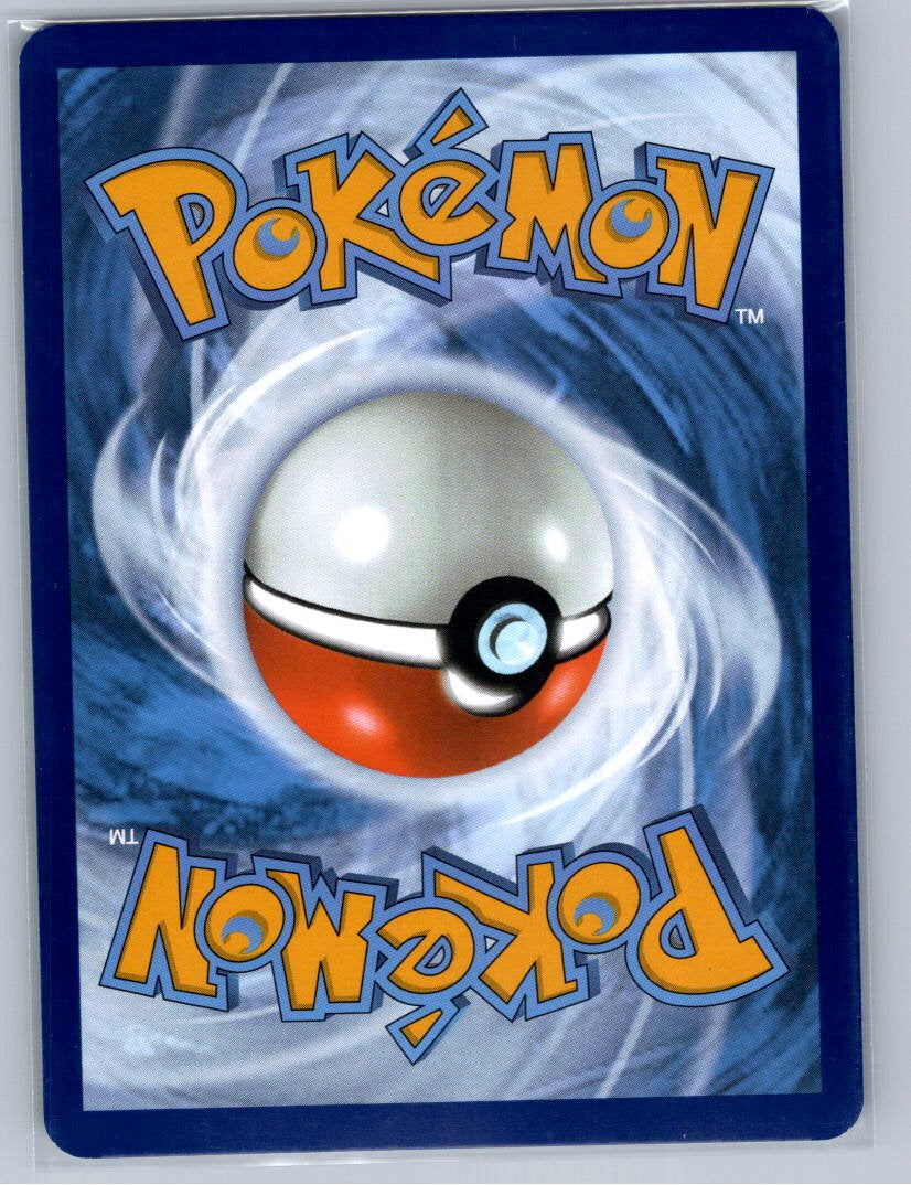 Chansey Holo Rare SV: Scarlet & Violet 151 113/165 NM (Back)