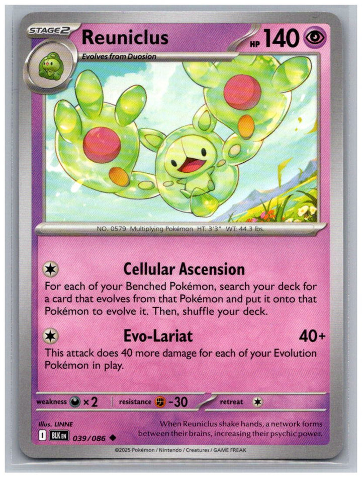 Reuniclus Uncommon SV: Black Bolt 039/086 NM