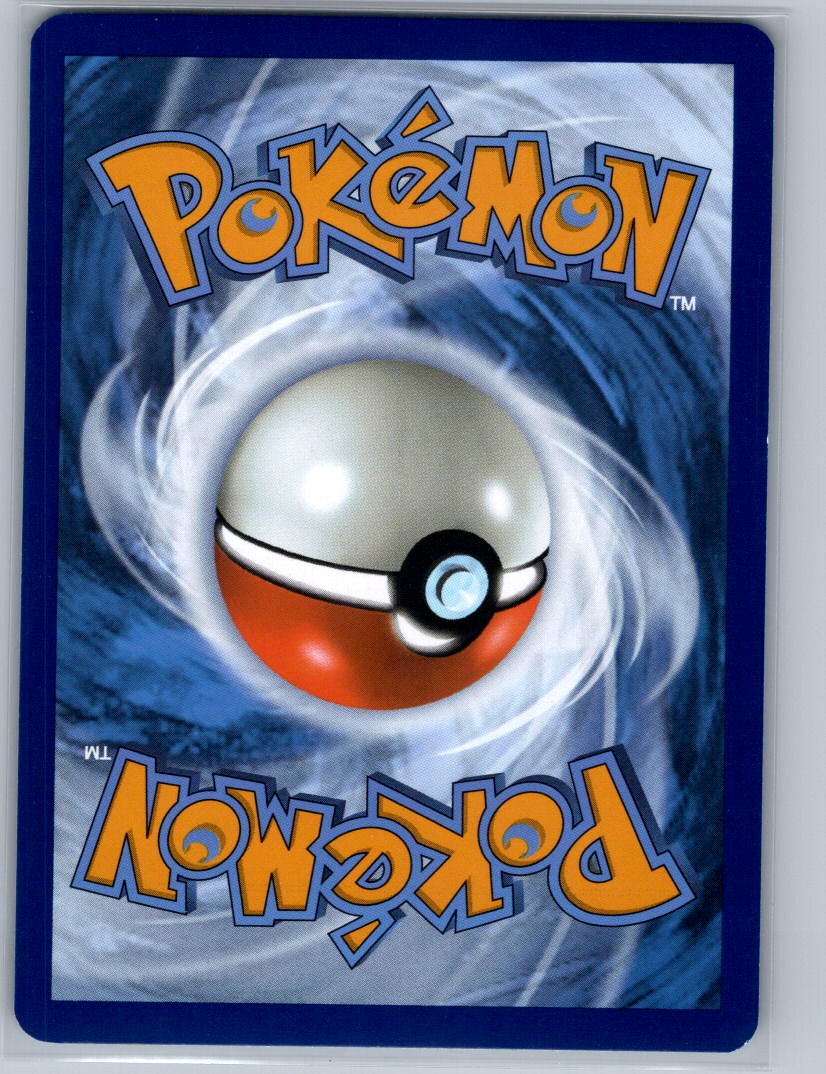 Squirtle Common SV: Scarlet & Violet 151 007/165 NM (Back)
