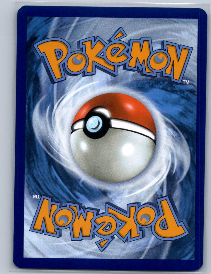 Squirtle Common SV: Scarlet & Violet 151 007/165 NM (Back)