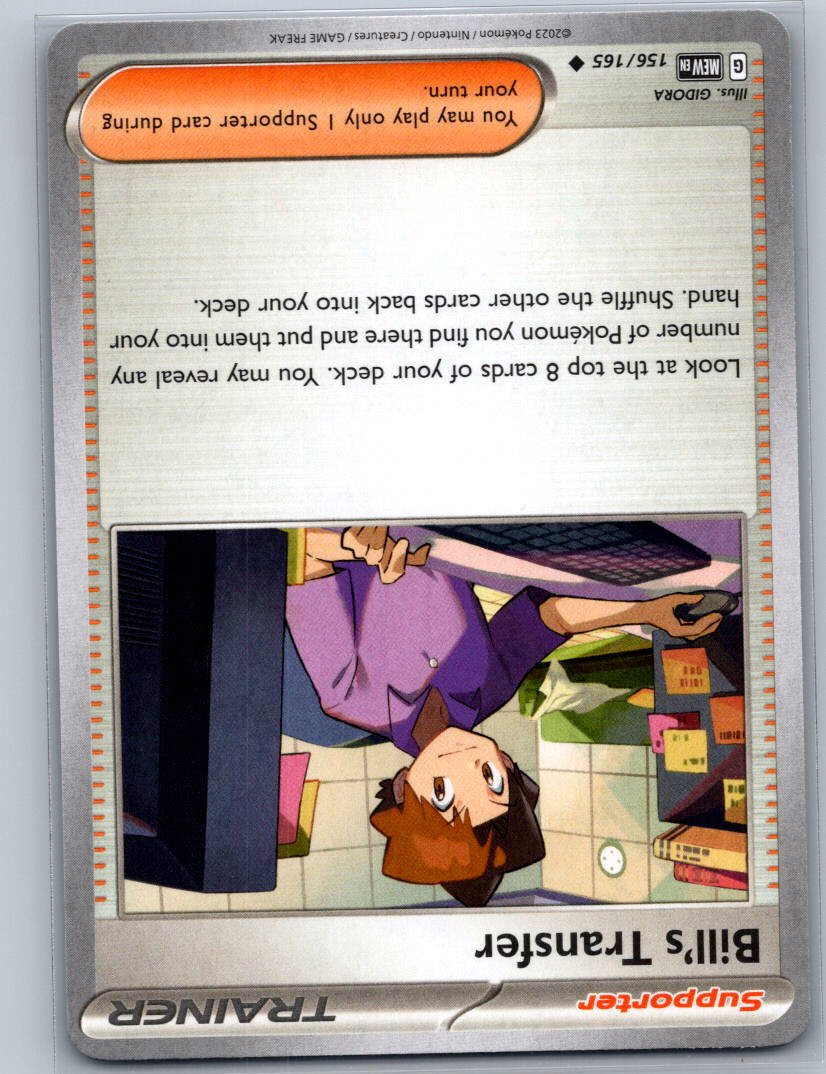 Bill's Transfer - Uncommon SV: Scarlet & Violet 151 156/165 NM