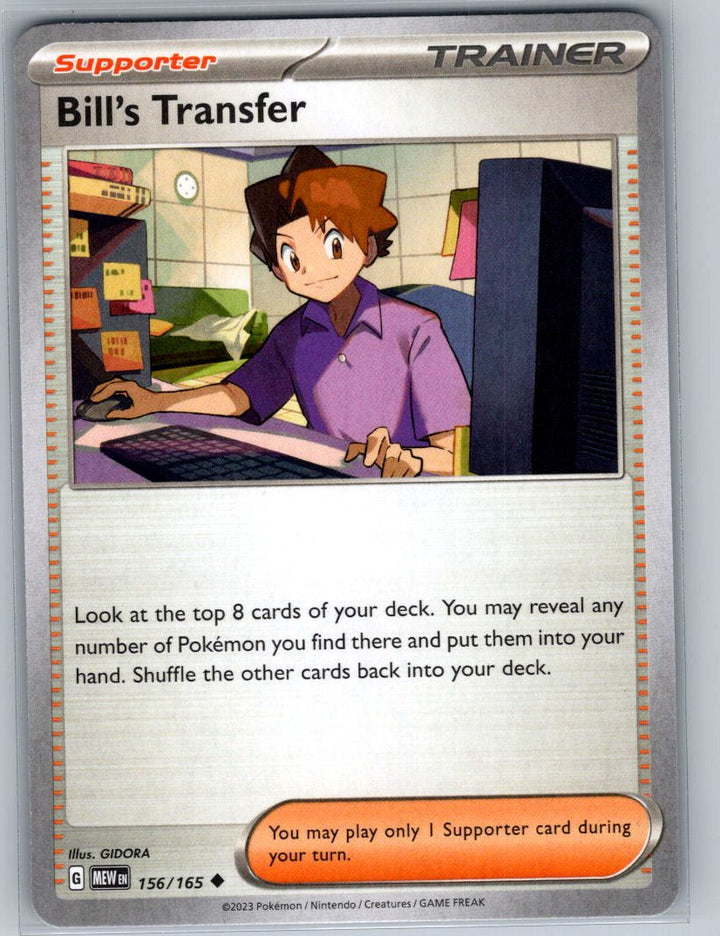Bill's Transfer - Uncommon SV: Scarlet & Violet 151 156/165 NM