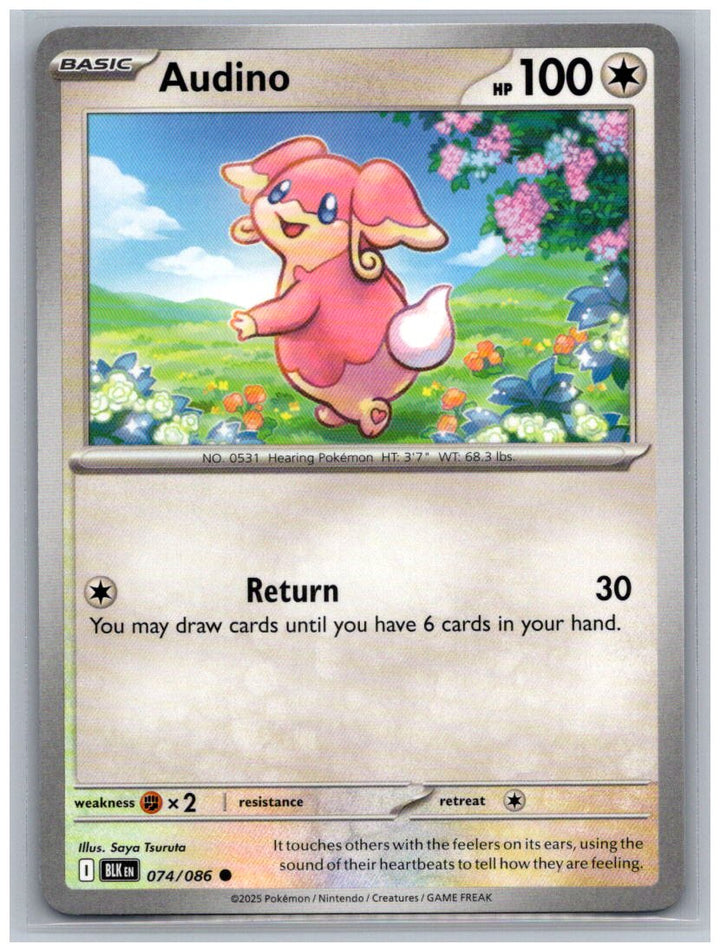 Audino Common SV: Black Bolt 074/086 NM