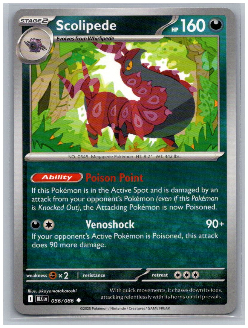 Scolipede Uncommon SV: Black Bolt 056/086 NM