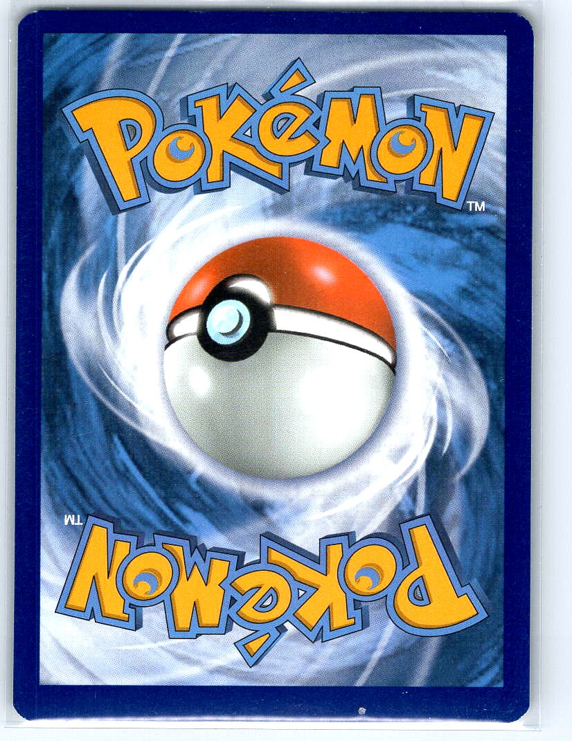 Totodile Reverse Holo Common SWSH08: Fusion Strike 055/264 NM (Back)