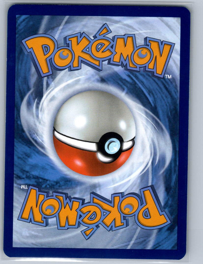 Magneton Uncommon SV: Scarlet & Violet 151 082/165 NM (Back)