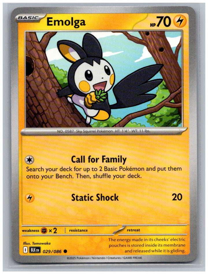Emolga Common SV: Black Bolt 029/086 NM