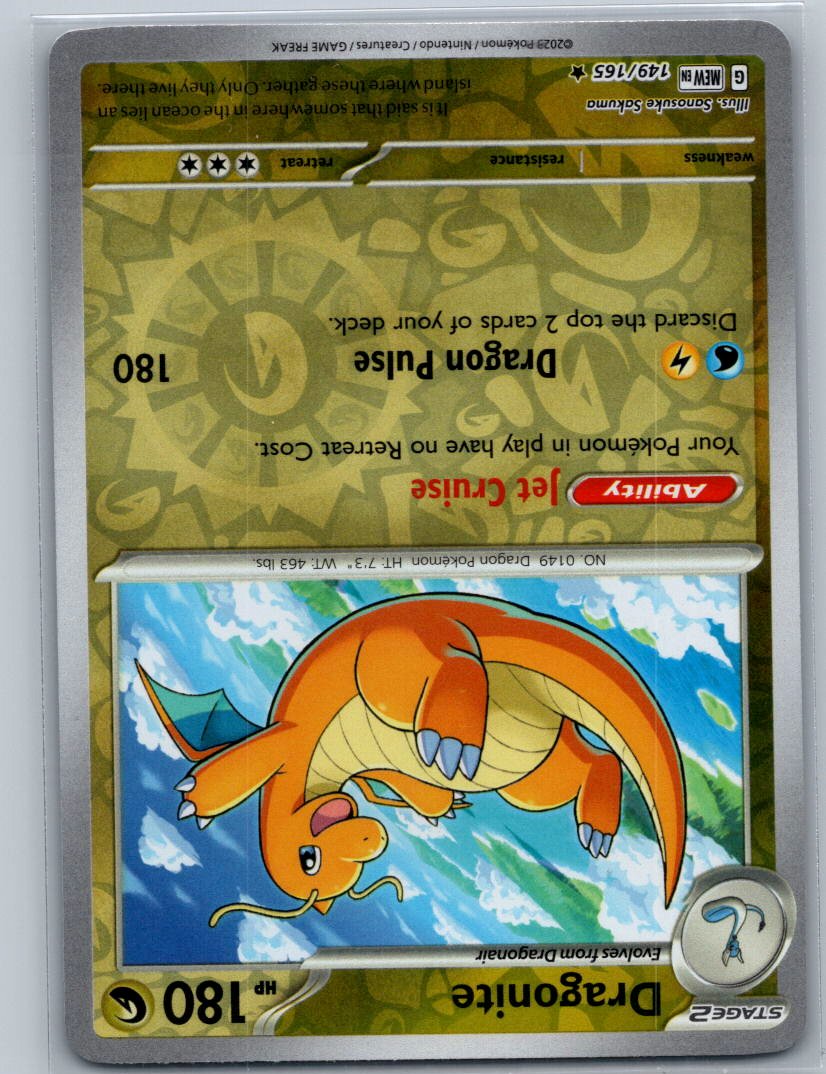 Dragonite Holo Rare SV: Scarlet & Violet 151 149/165 NM