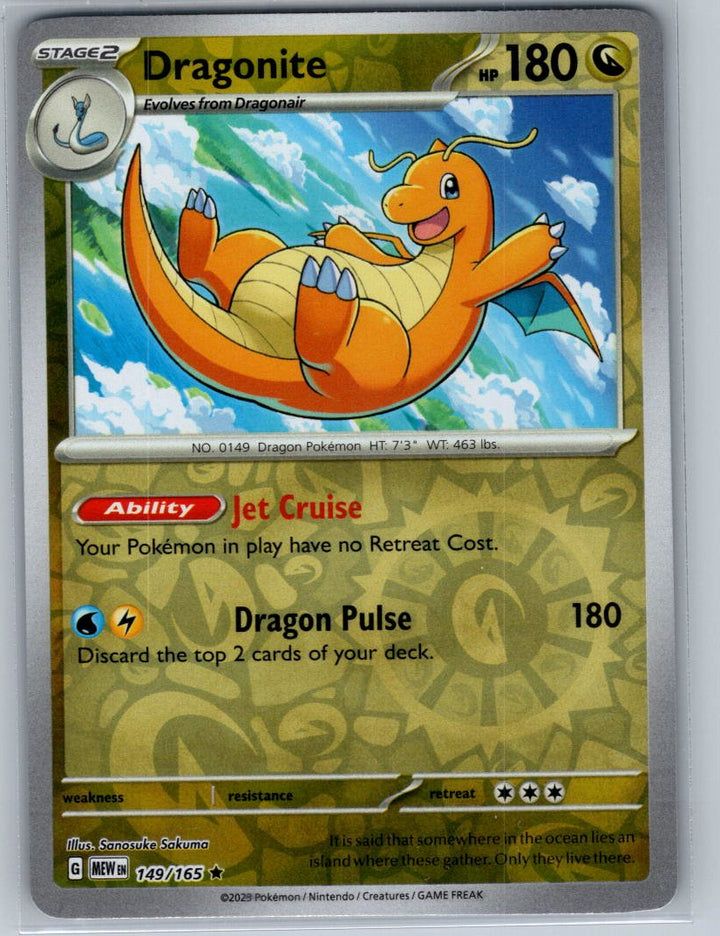 Dragonite Holo Rare SV: Scarlet & Violet 151 149/165 NM
